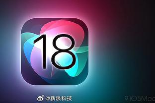 开云手机app下载安卓版苹果截图3